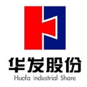 Huafa Industrial Co., Ltd. Zhuhai