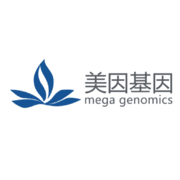 Mega Genomics